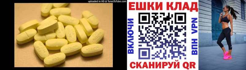 Экстази бентли Тосно