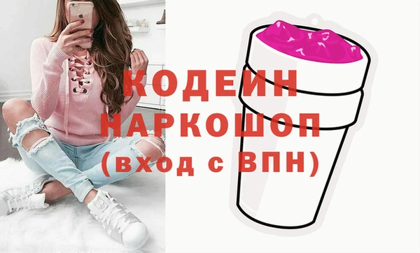 кокаин VHQ Аркадак