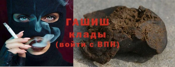 кокаин VHQ Аркадак