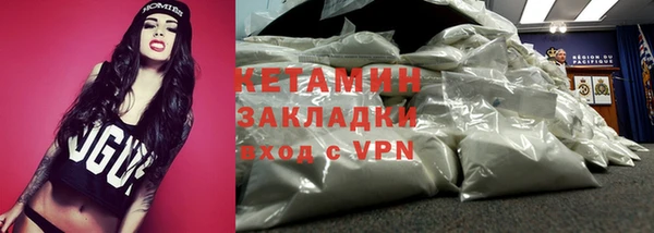 марки nbome Армянск