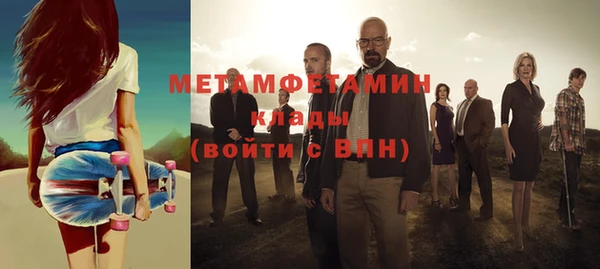 кокаин VHQ Аркадак