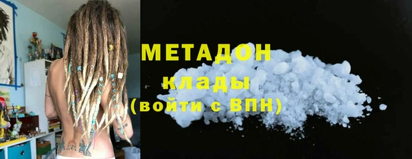 марки lsd Осинники