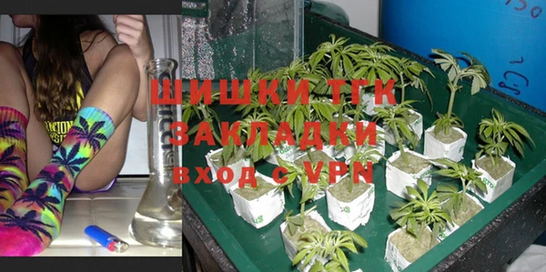 марки nbome Армянск