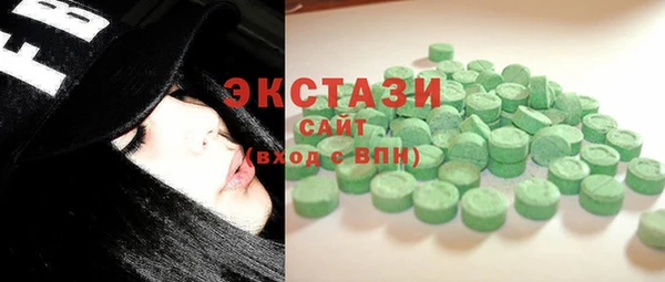 марки nbome Остров