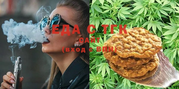 кокаин VHQ Аркадак