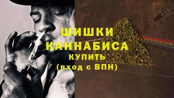 круглые Осташков