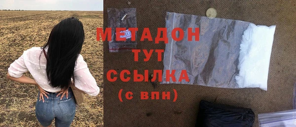 марки nbome Армянск