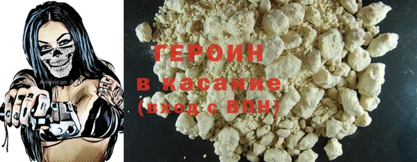 марки nbome Армянск