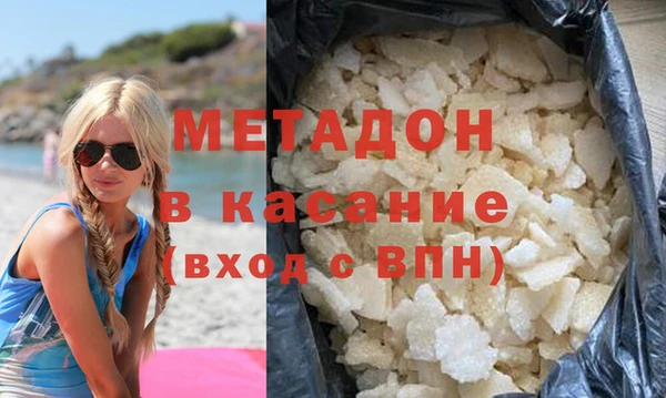 марки nbome Армянск