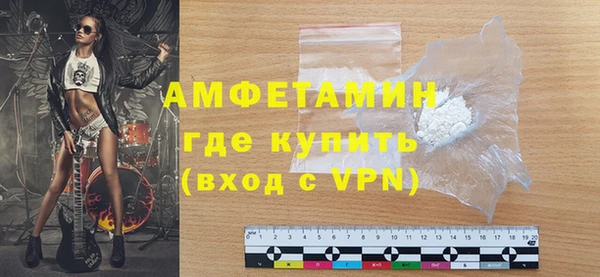 марки nbome Армянск