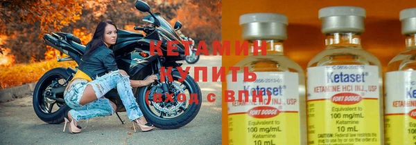 кокаин VHQ Аркадак