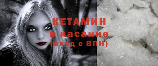 кокаин VHQ Аркадак