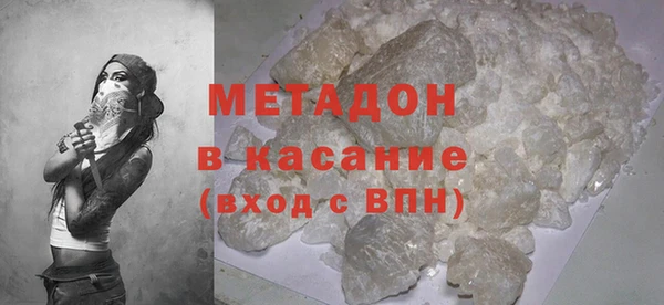 марки nbome Армянск