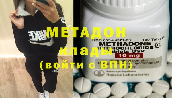 марки nbome Армянск